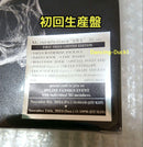 K-Pop Asian Music Awe Xg Ver. Cd