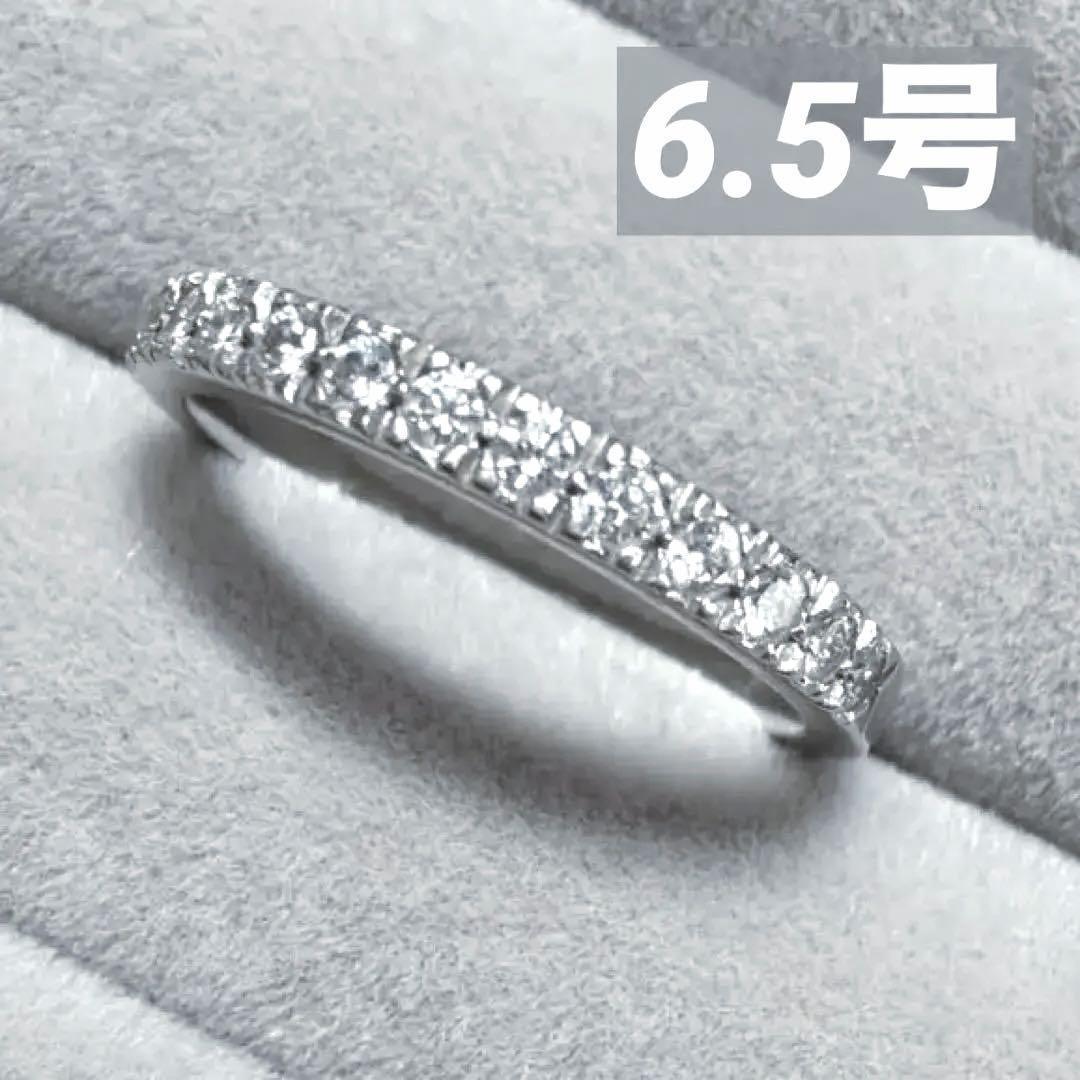 Tiffany Rings 6.5