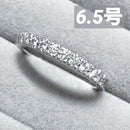 Tiffany Rings 6.5