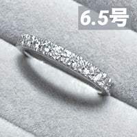 Tiffany Rings 6.5
