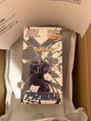 Pok Mon Trading Card Game
