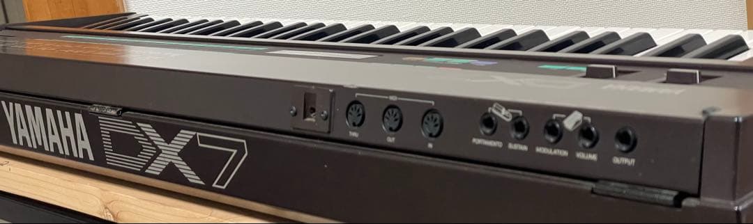 Yamaha Analog Synthesizers Dx7