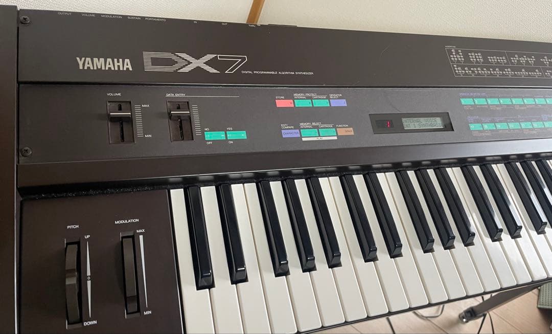 Yamaha Analog Synthesizers Dx7
