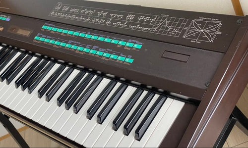 Yamaha Analog Synthesizers Dx7