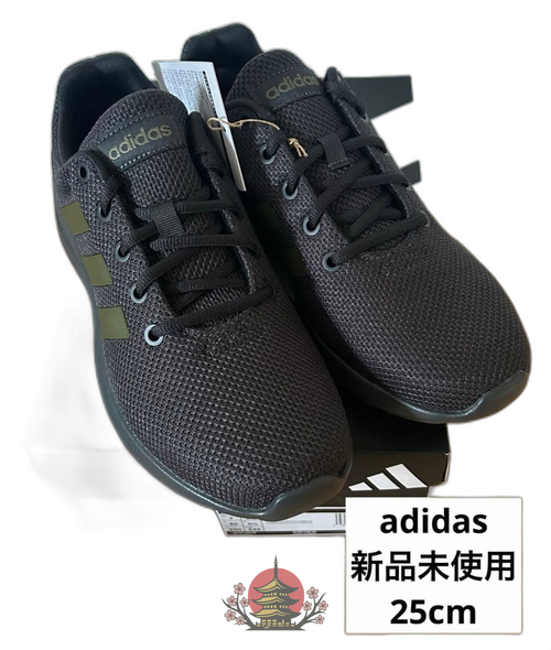 Adidas Sneakers