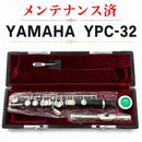 Yamaha Piccolos Ypc-32
