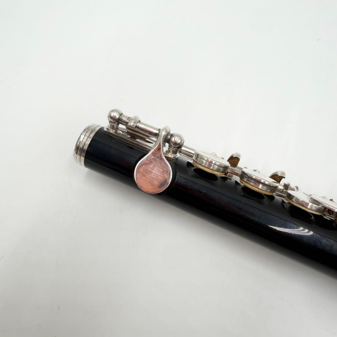 Yamaha Piccolos Ypc-32