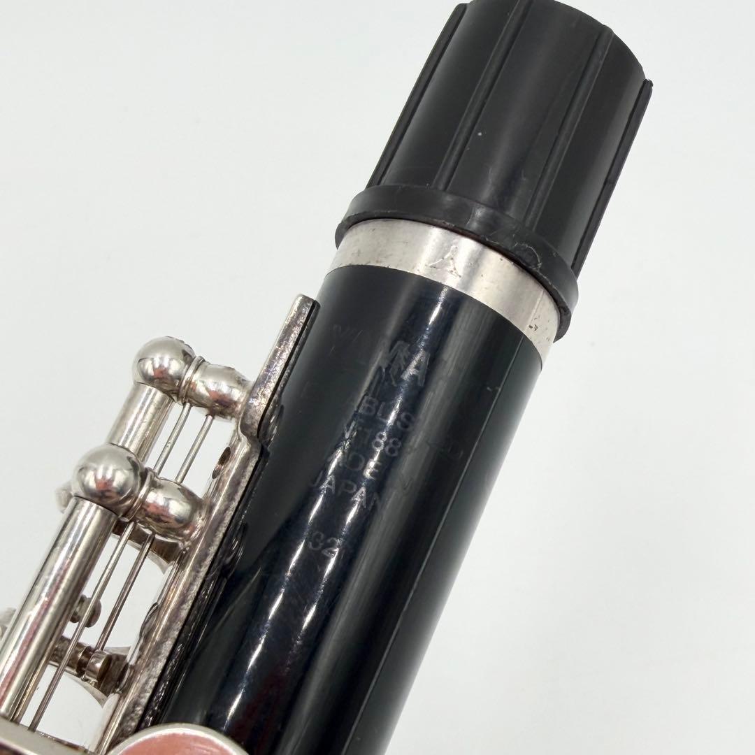 Yamaha Piccolos Ypc-32