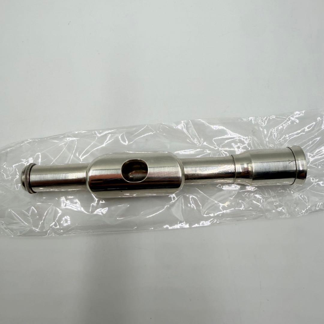 Yamaha Piccolos Ypc-32