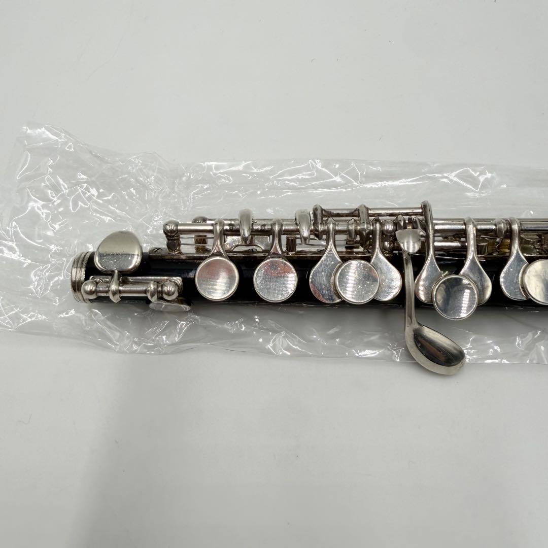 Yamaha Piccolos Ypc-32
