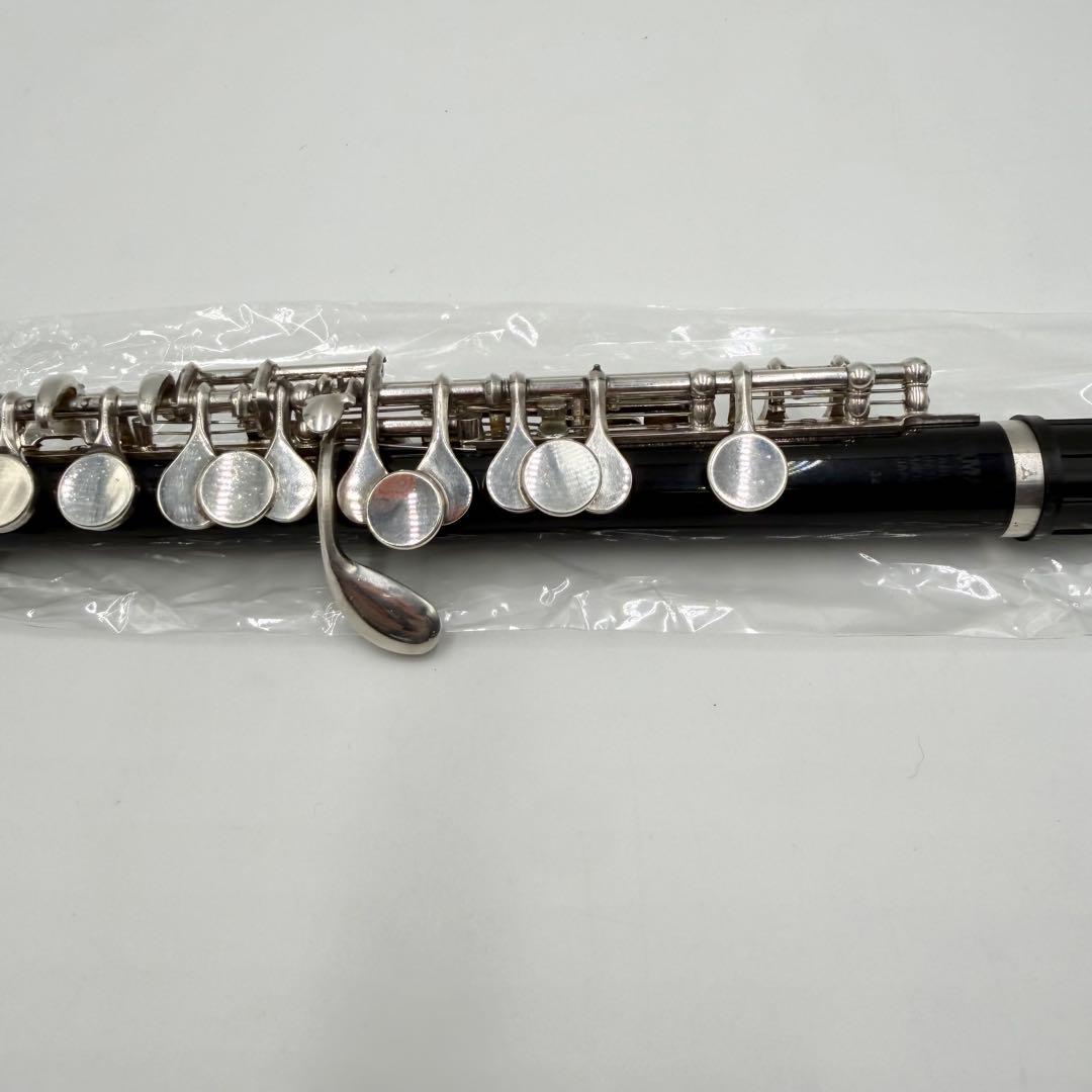 Yamaha Piccolos Ypc-32