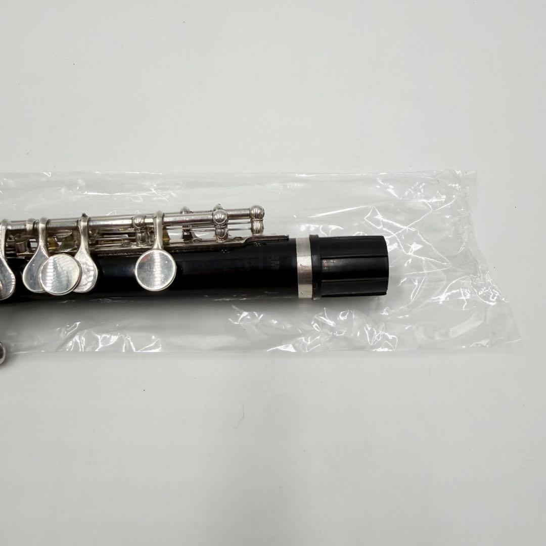 Yamaha Piccolos Ypc-32