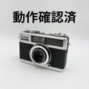 Fujika Other Fujica Halh