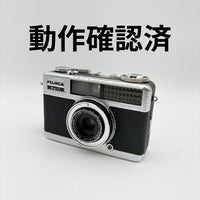 Fujika Other Fujica Halh