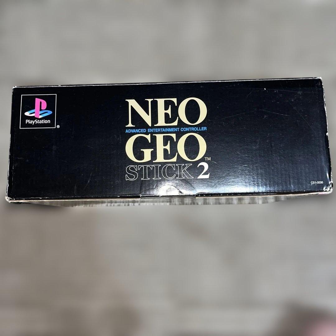 Peripherals Snk Neo Geo Stick 2 Playstation