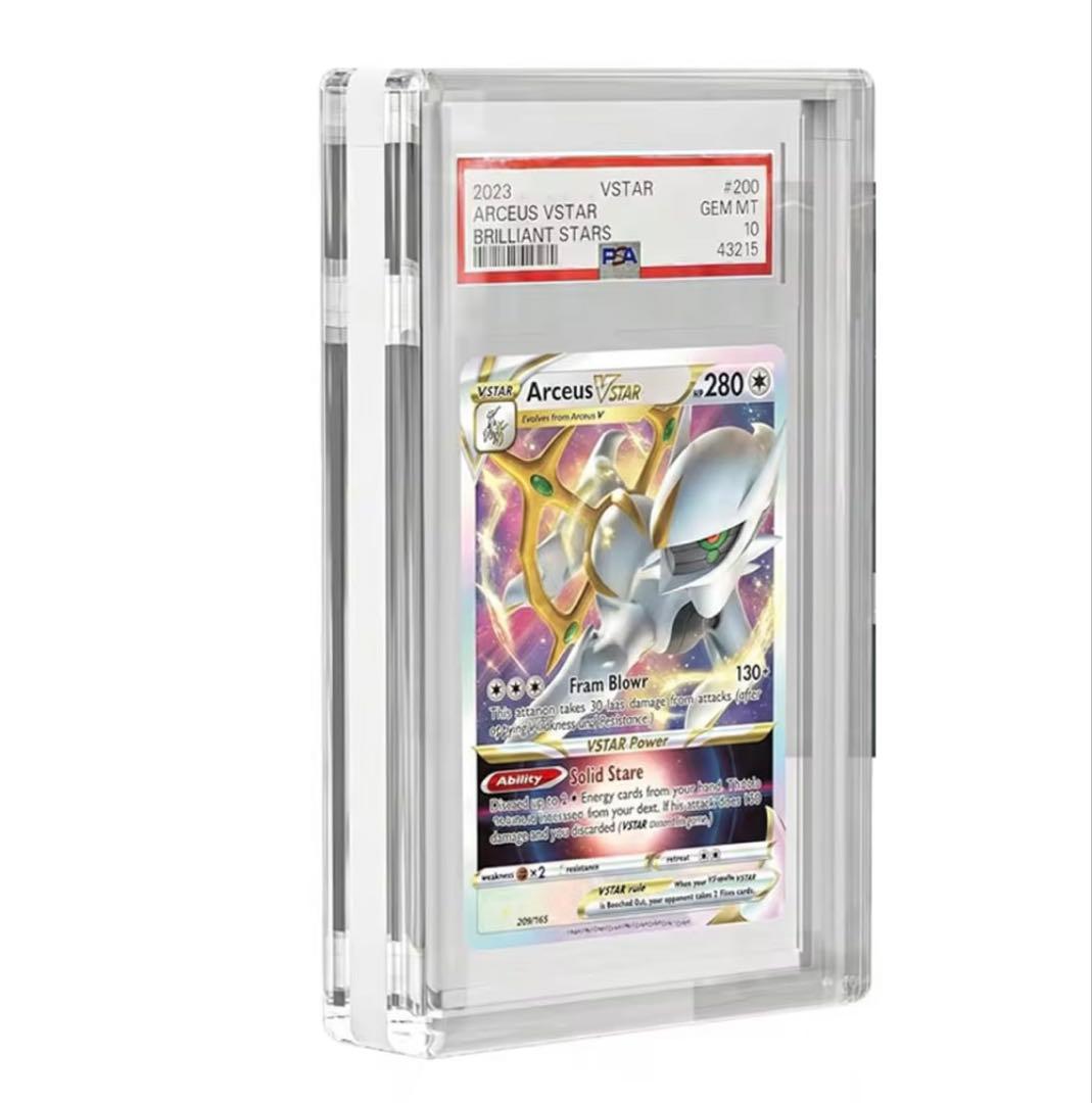 Supplies, Accessories Merchandise Psa Uv