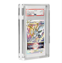Supplies, Accessories Merchandise Psa Uv