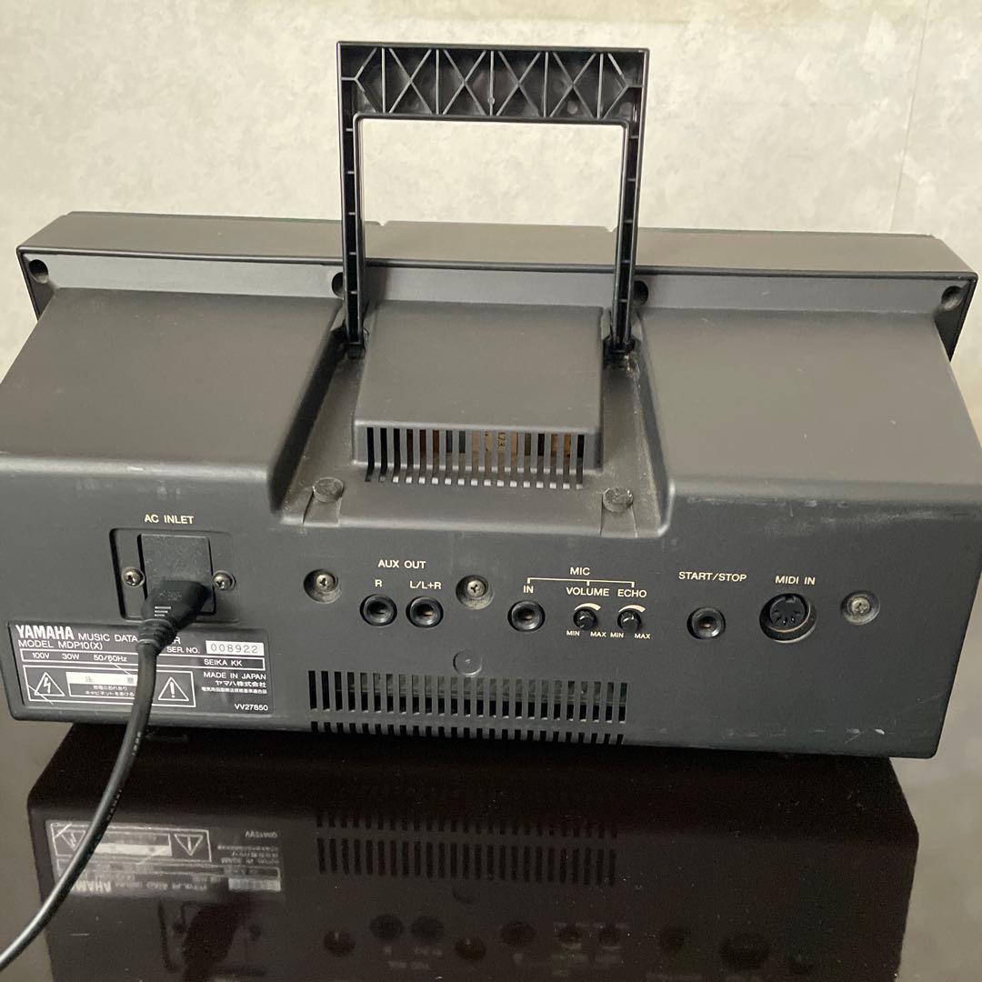 Yamaha Cd, Md Cassette Decks Music Data Player Mdp10(X) Psp
