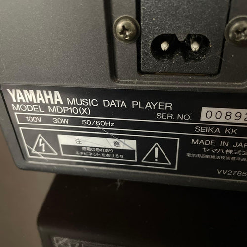 Yamaha Cd, Md Cassette Decks Music Data Player Mdp10(X) Psp