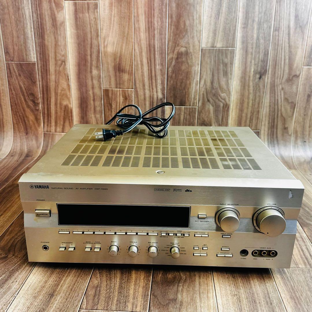 Yamaha Av Amplifier Dsp-R995