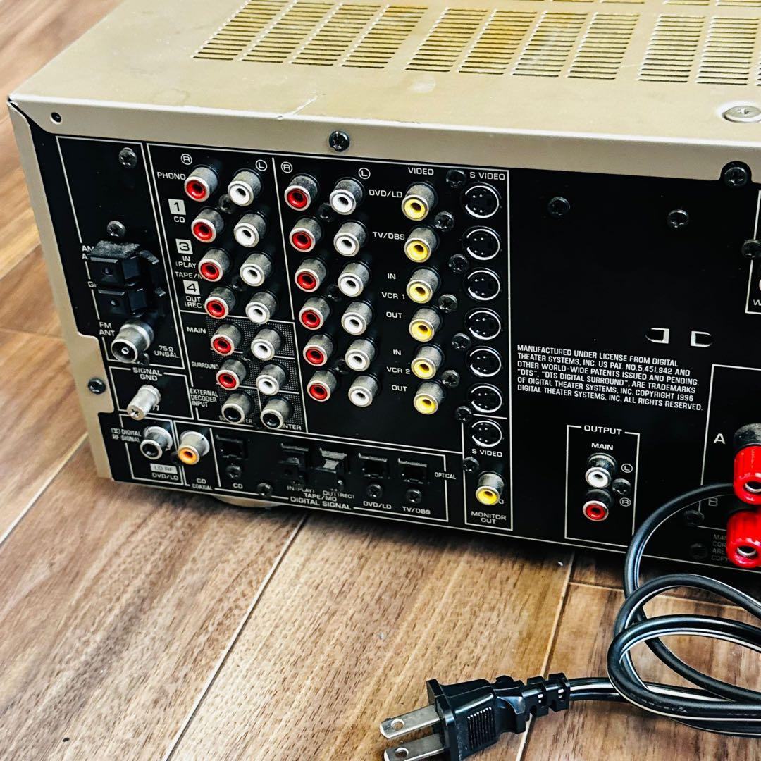 Yamaha Av Amplifier Dsp-R995