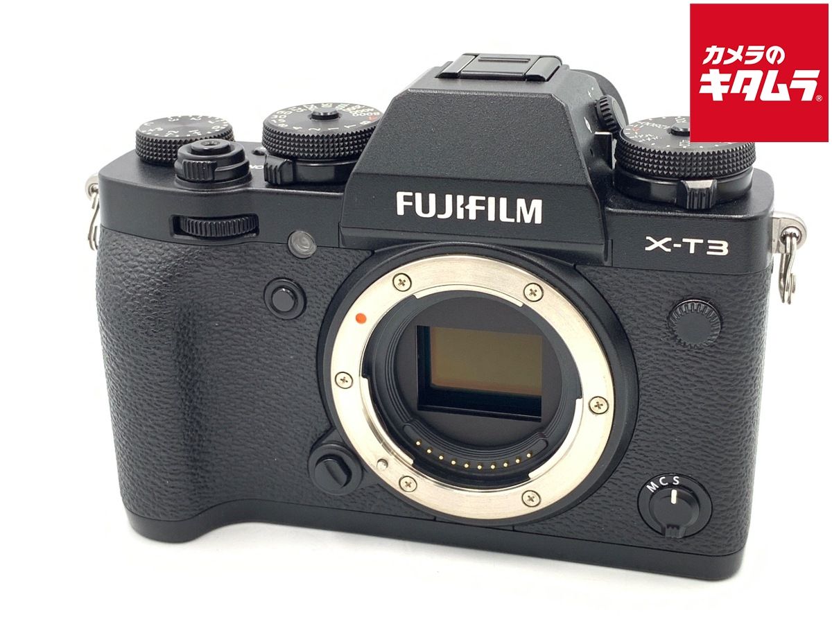 Mirrorless Interchangeable Lips X-T3
