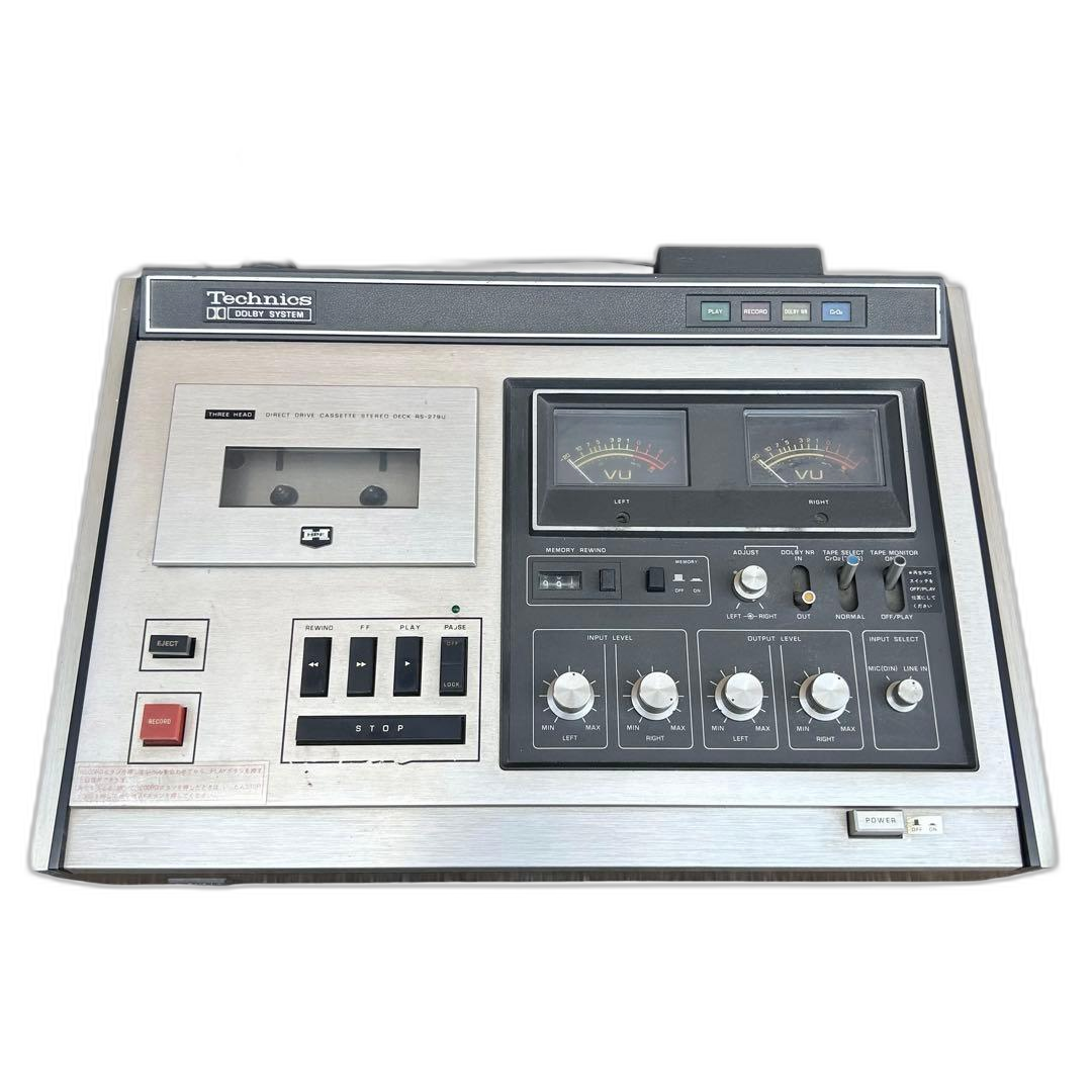 Technics Cd Md Cassette Deck Rs-279U