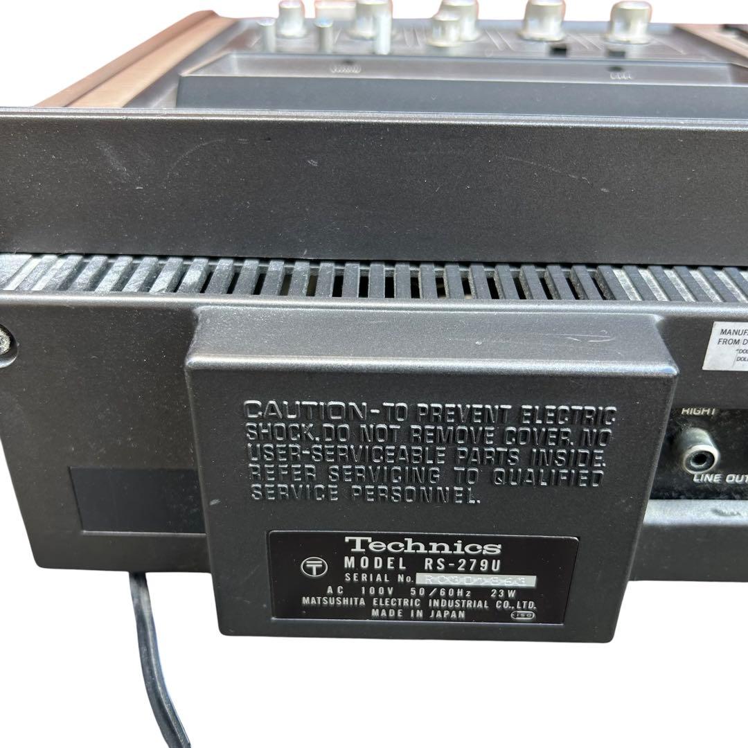 Technics Cd Md Cassette Deck Rs-279U