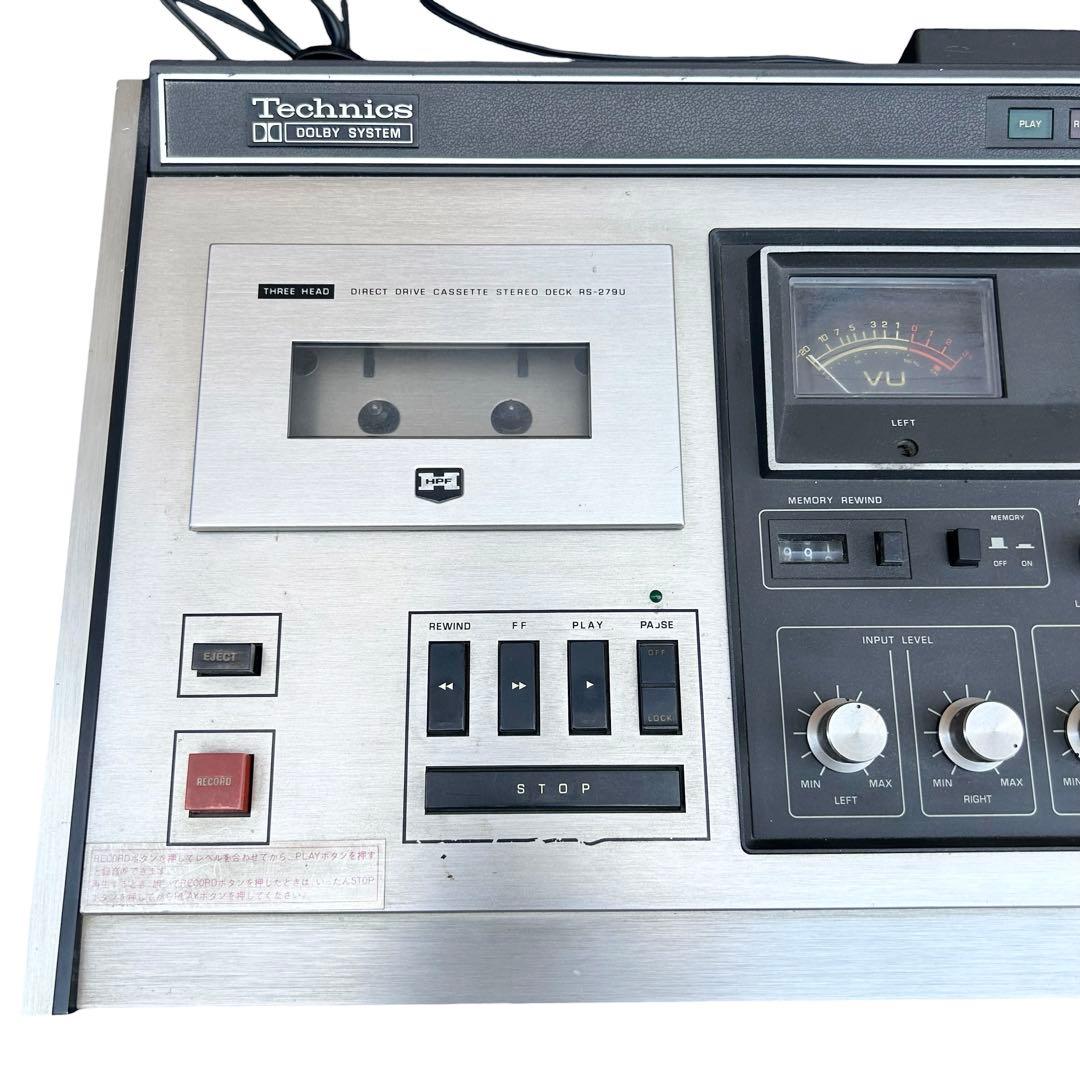 Technics Cd Md Cassette Deck Rs-279U