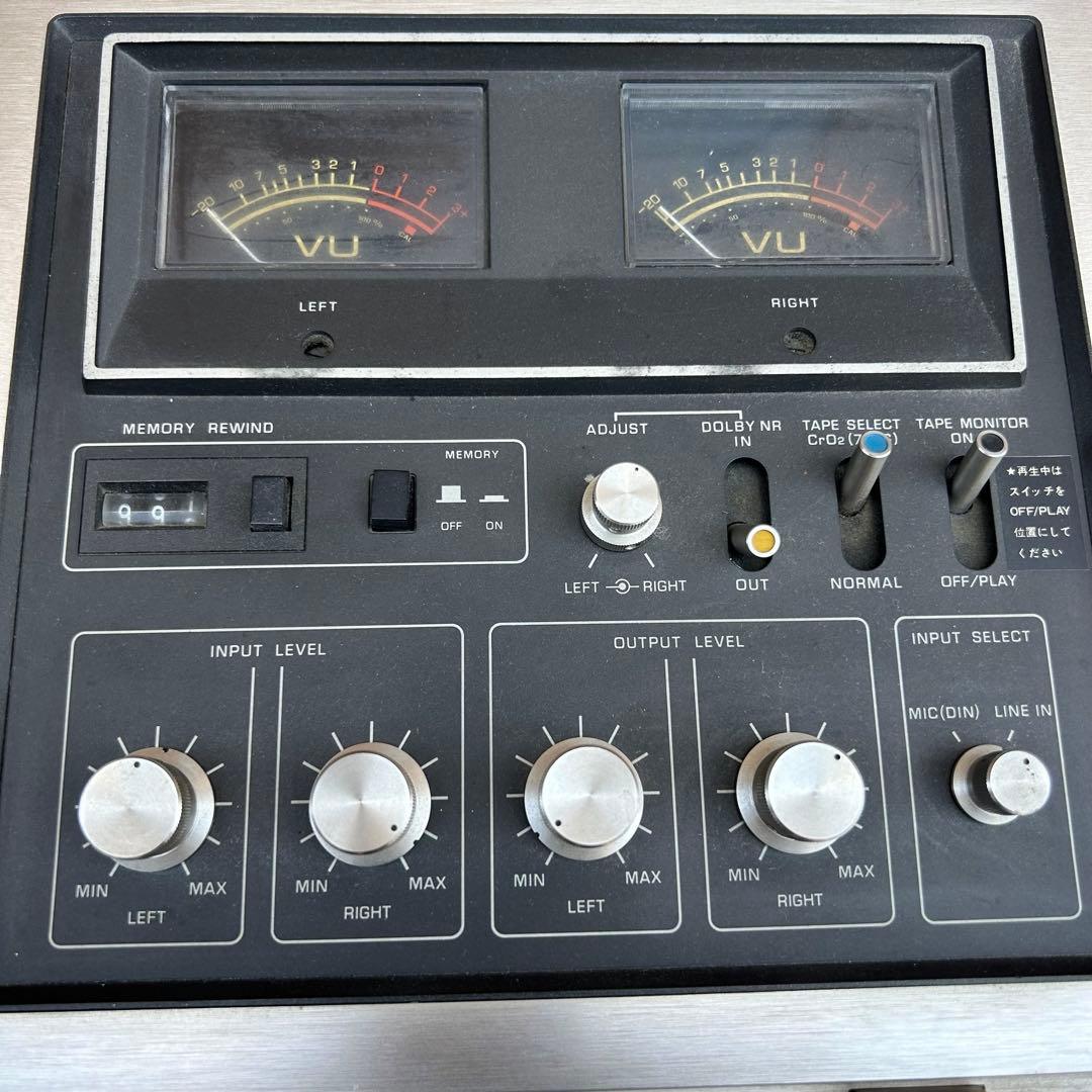 Technics Cd Md Cassette Deck Rs-279U