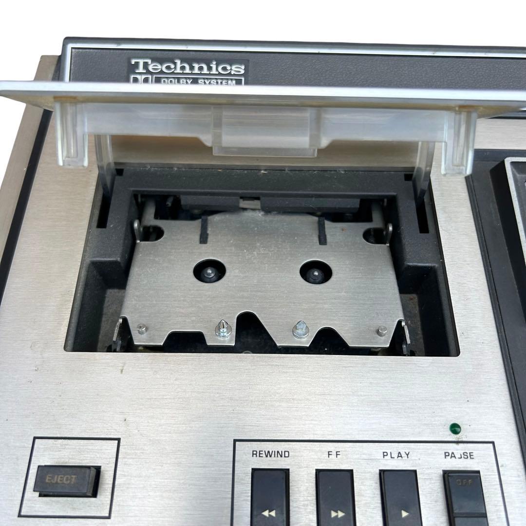 Technics Cd Md Cassette Deck Rs-279U