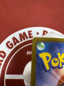 Pok Mon Trading Card Game Ex Mur