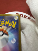 Pok Mon Trading Card Game Ex Mur