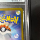 Pok Mon Trading Card Game Ex Sar Psa10