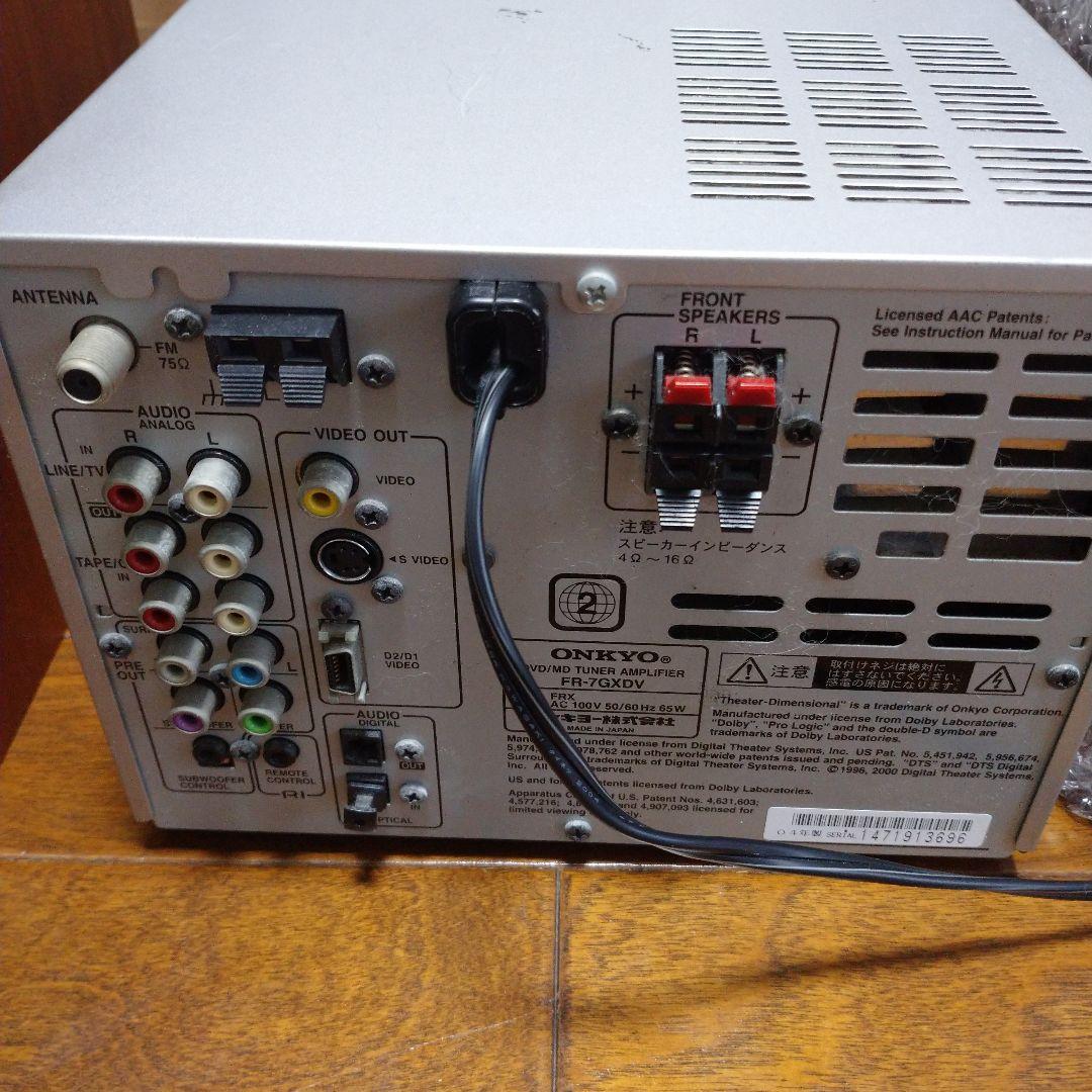 Onkyo Mini -Component Dvd/Md