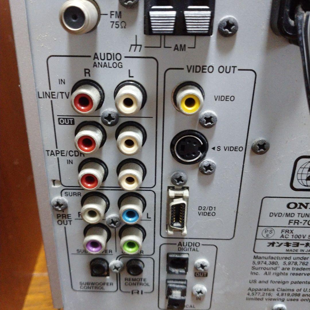 Onkyo Mini -Component Dvd/Md
