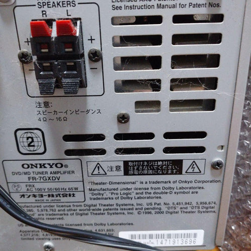 Onkyo Mini -Component Dvd/Md