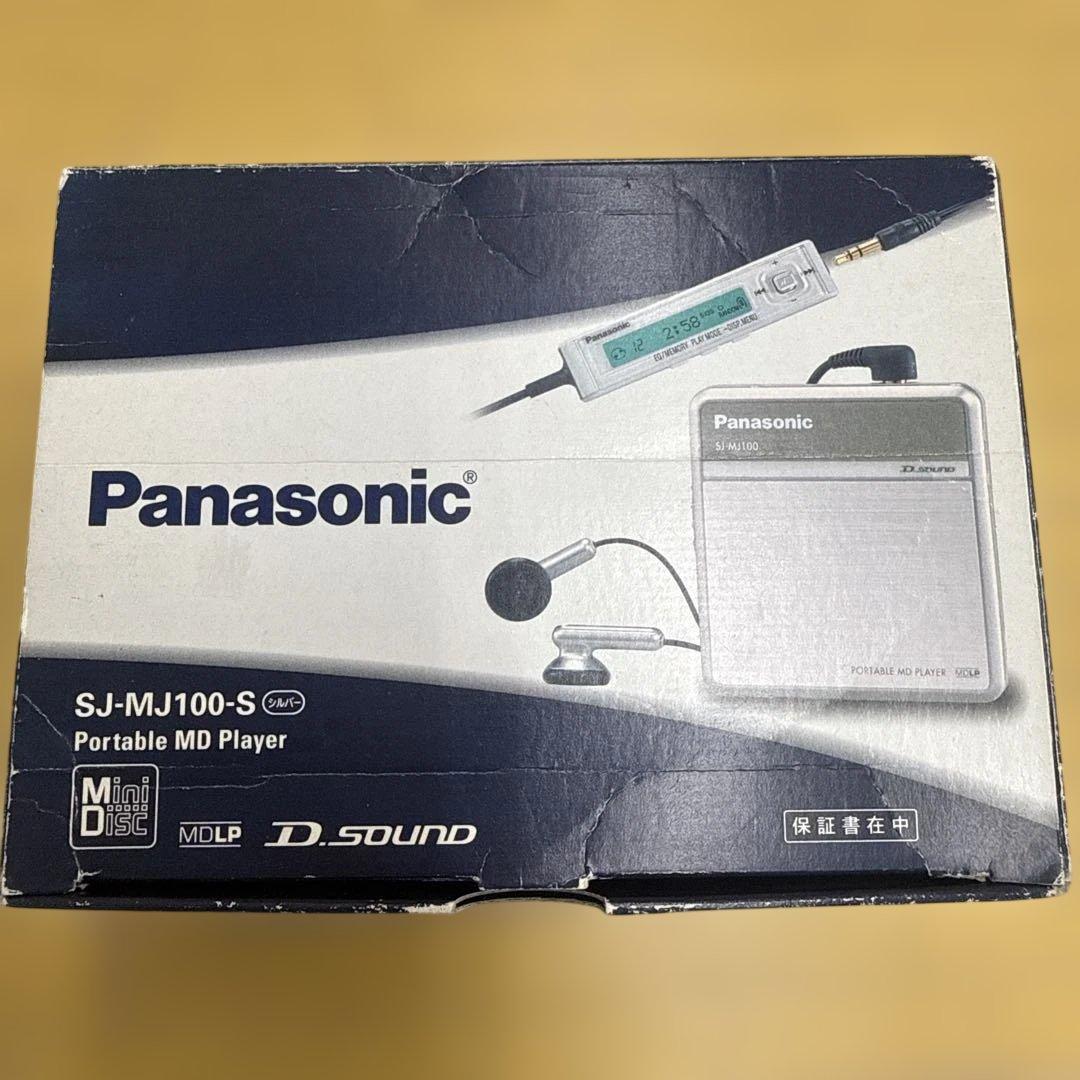 Portable Md Players Panasonic Sj-Mj100