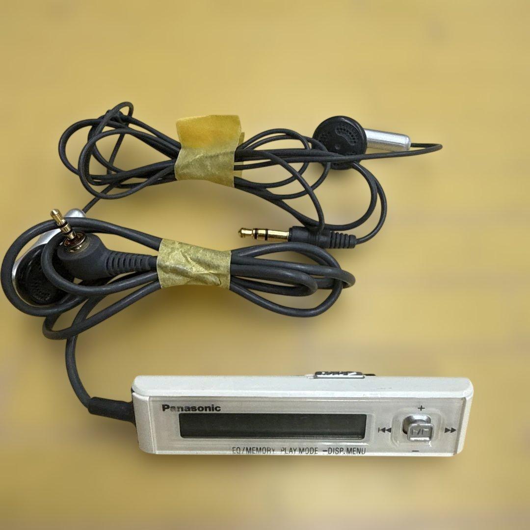 Portable Md Players Panasonic Sj-Mj100