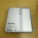 Portable Md Players Panasonic Sj-Mj100