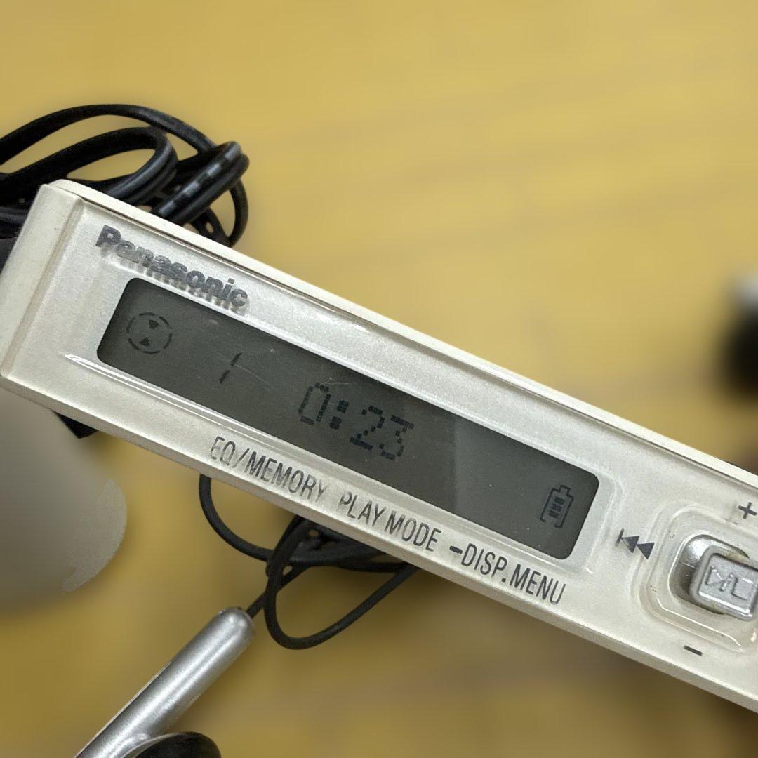 Portable Md Players Panasonic Sj-Mj100