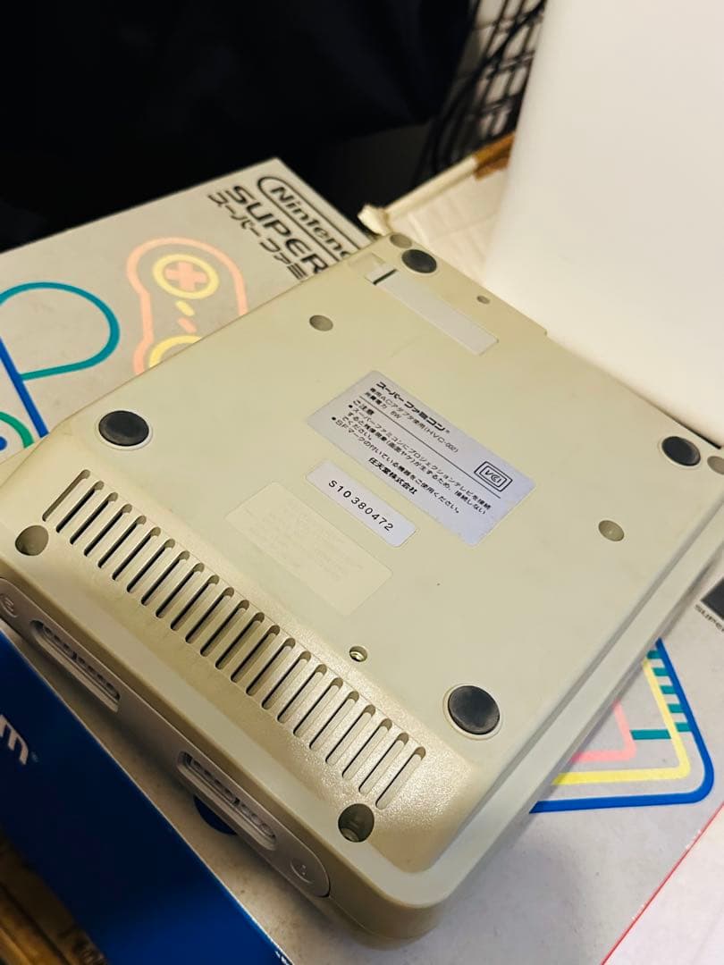 Nintendo Body Super Famicom
