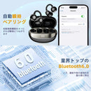 Wireless Headphones Sonlau Bluetooth Ipx5 6.0 Enc