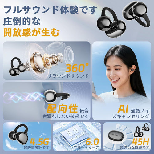 Wireless Headphones Sonlau Bluetooth Ipx5 6.0 Enc