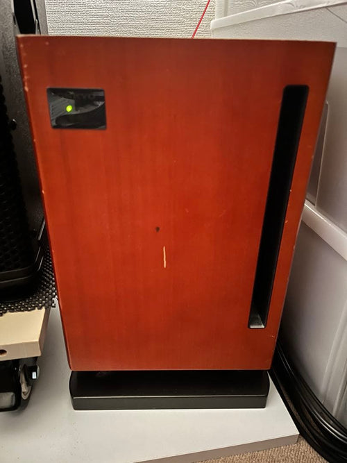 Subwoofer Onkyo Sl-057