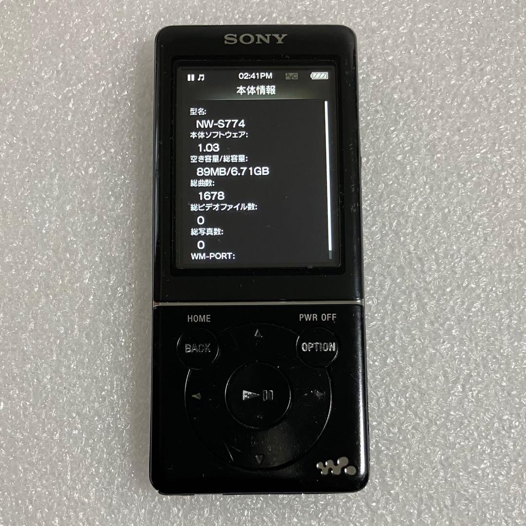 Sony Digital Audio Players Nw-S774 8Gb