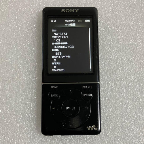 Sony Digital Audio Players Nw-S774 8Gb