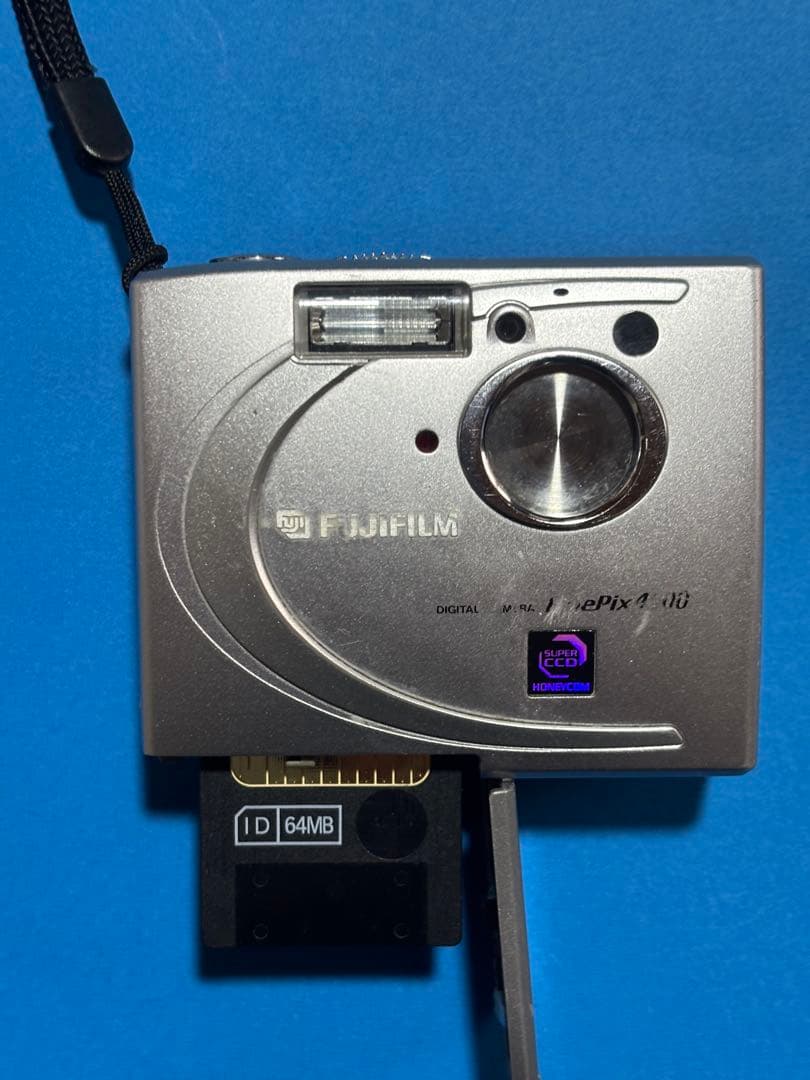 Fujifilm Compact Digital Camera Finepix4500