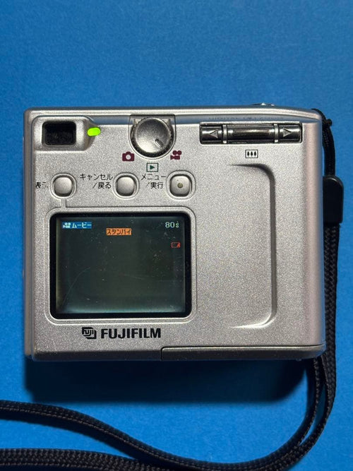 Fujifilm Compact Digital Camera Finepix4500