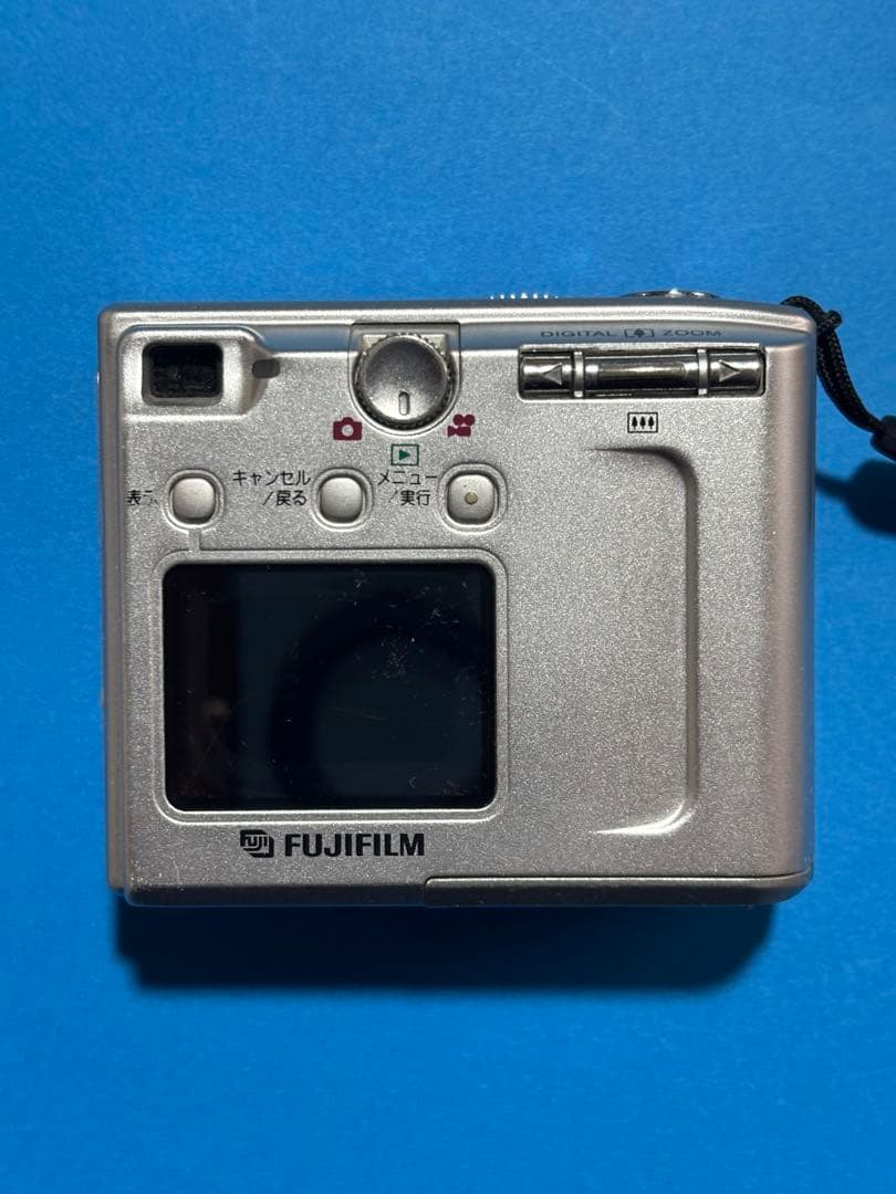 Fujifilm Compact Digital Camera Finepix4500
